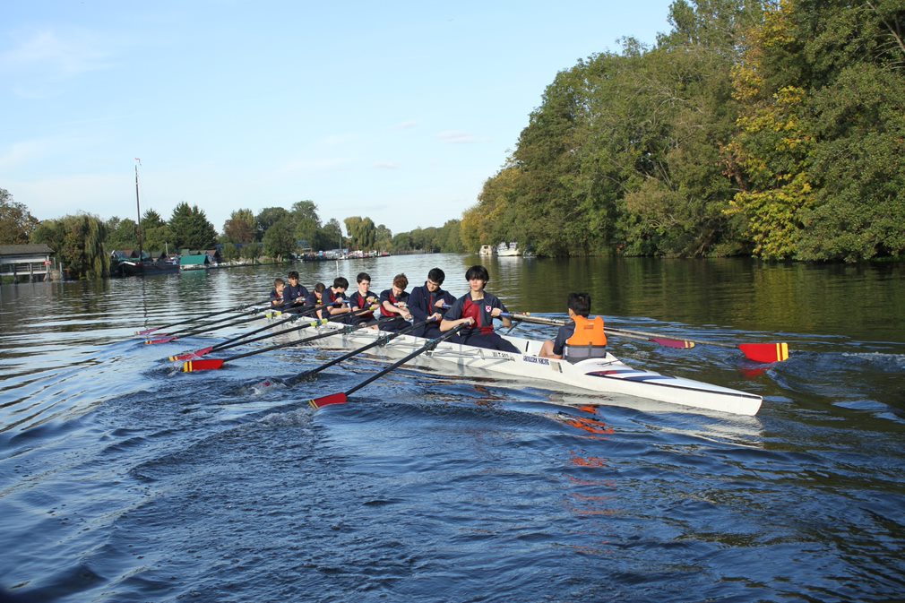 Rowing Club